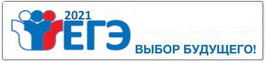 apet-logo11
