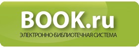 book-ru-logo