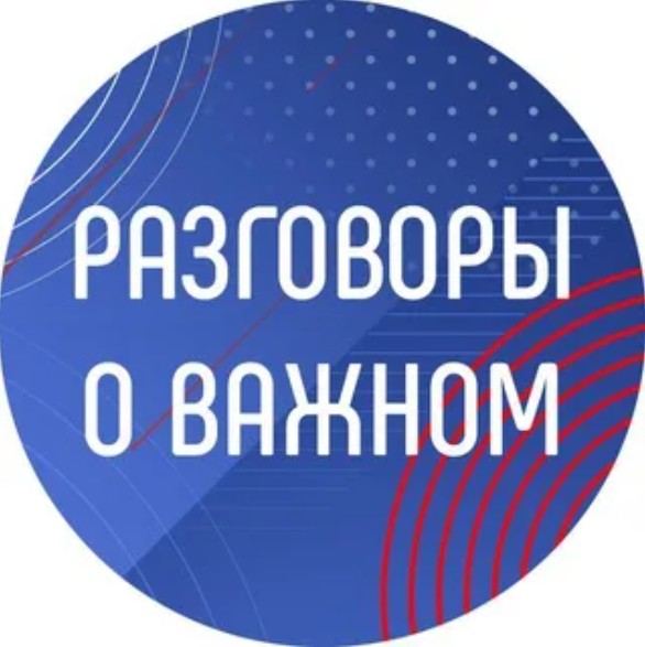 main talk logo